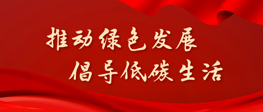 1704675033933428IxT8.png 微信圖片_20240108084827.png